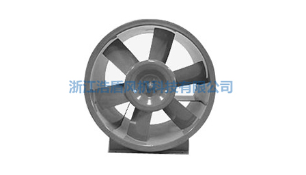 HTF(PYHL)軸流式消防排煙風(fēng)機